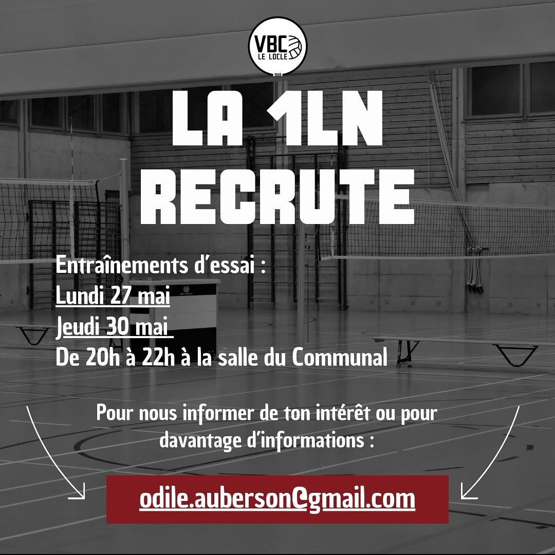 La 1LN recrute !